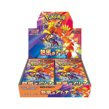 Pokemon TCG Scarlet Violet Heat Wave Arena SV9a Sealed Booster Box