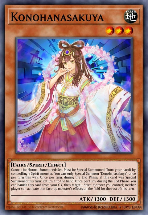 dama-en027-konohanasakuya