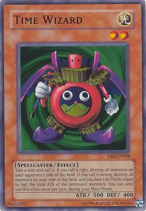 db2-en038-timewizard