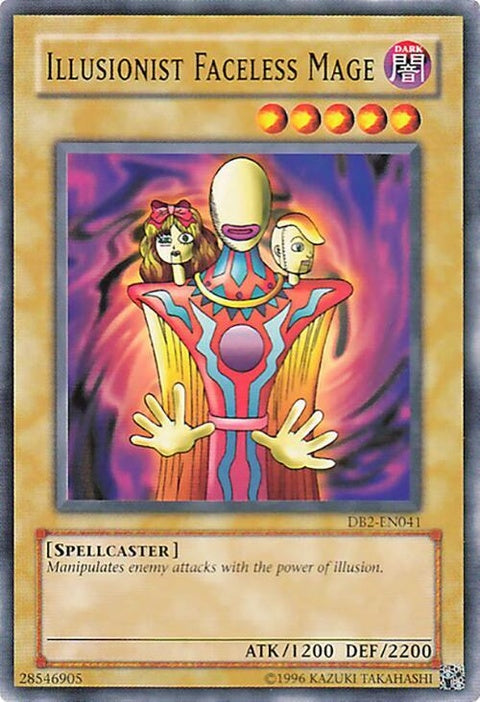 db2-en041-illusionistfacelessmage
