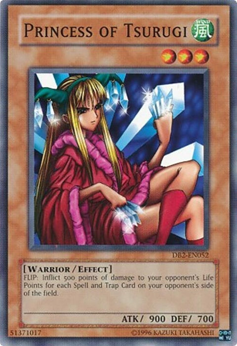 db2-en052-princessoftsurugi
