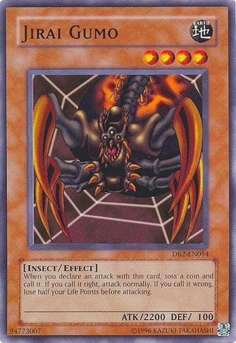 db2-en054-jiraigumo