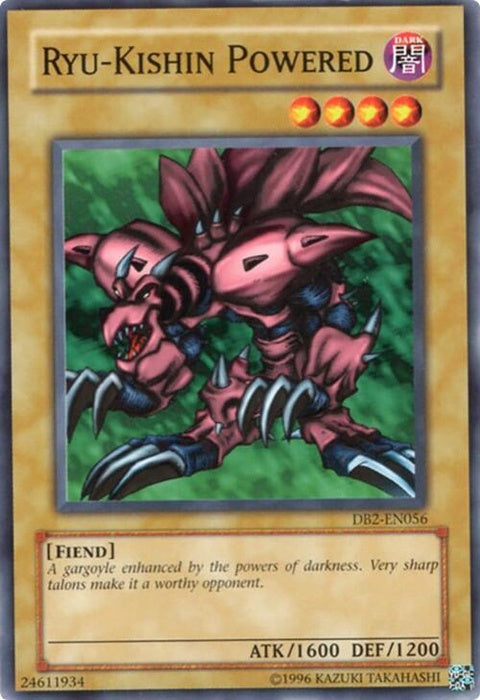 db2-en056-ryukishinpowered