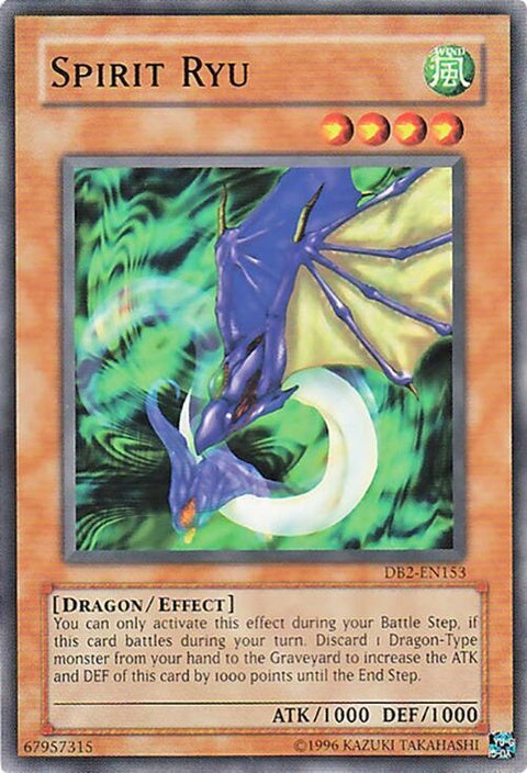 db2-en153-spiritryu