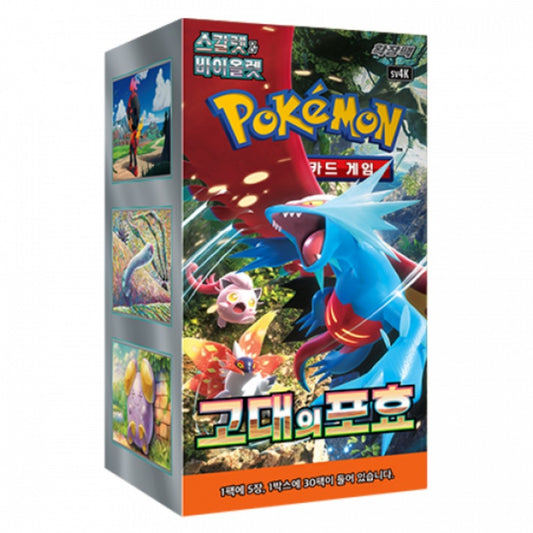 Korean Pokemon TCG Ancient Roar SV4K Booster Box