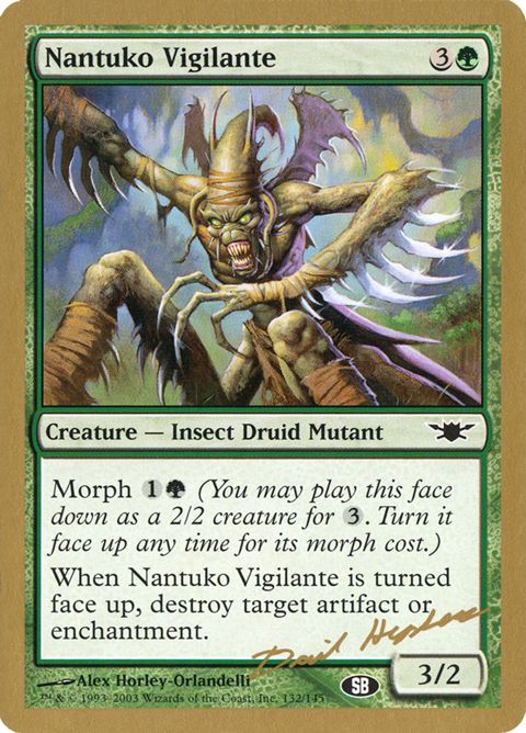 dh132sb-nantukovigilante