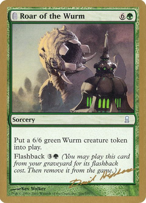 dh266-roarofthewurm