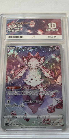 Pokemon - ACE 10 Ace Grading - Diancie (186/172) - VSTAR Universe - Japanese