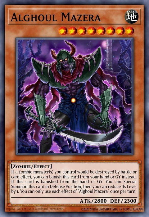 difo-en014-alghoulmazera
