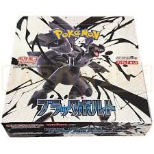 Japanese Pokemon TCG Scarlet Violet Black Volt SV1B Sealed Booster Box