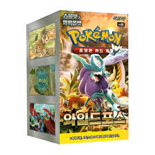 Korean Pokemon TCG Wild Forces Booster Box