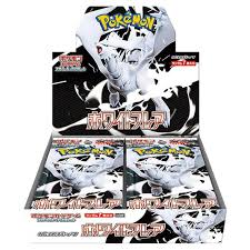Japanese Pokemon TCG Scarlet Violet White Flare SV1W Sealed Booster Box