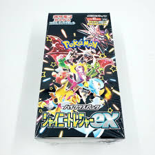 Japanese Pokemon TCG Scarlet Violet Shiny Treasure SVST Sealed Booster Box