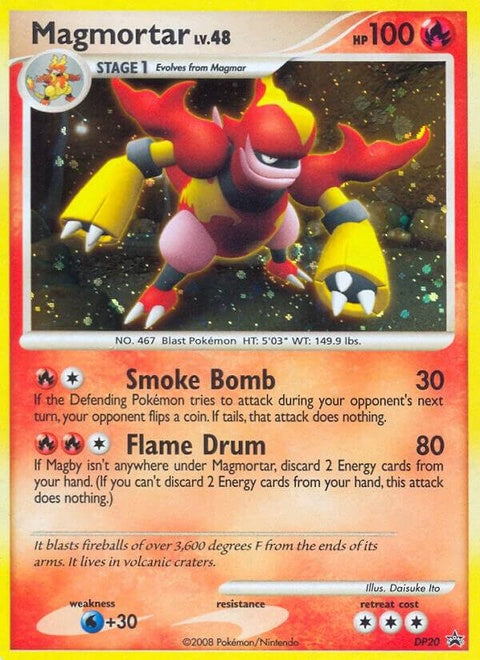 dp20-magmortar