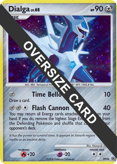 dp26-dialga-dpblackstarpromo