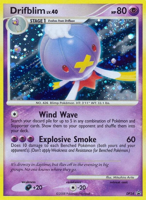 dp34-drifblim