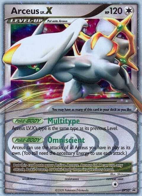 dp53-arceuslvx
