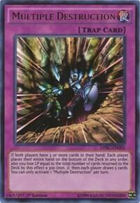 dpbc-en005-multipledestruction