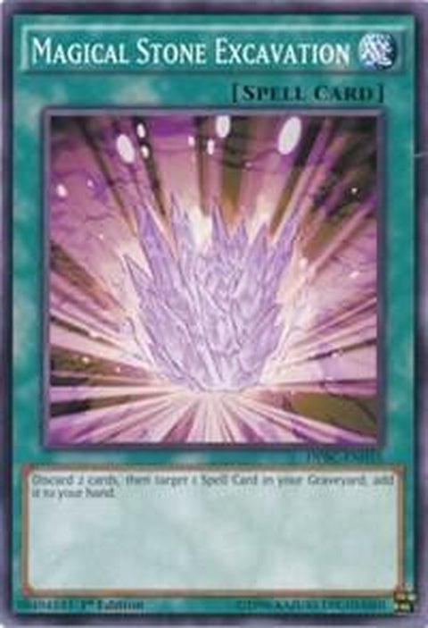 dpbc-en035-magicalstoneexcavation