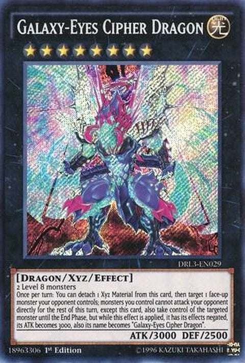 drl3-en029-galaxyeyescipherdragon