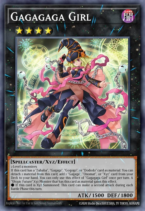duad-en043-gagagagagirlstarlightrare