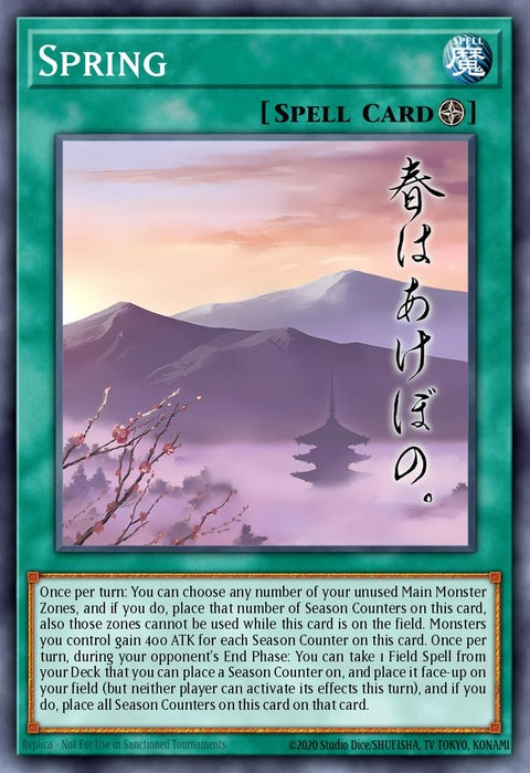 duad-en073-spring