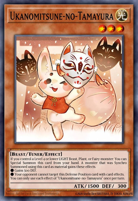duad-en098-ukanomitsunenotamayura