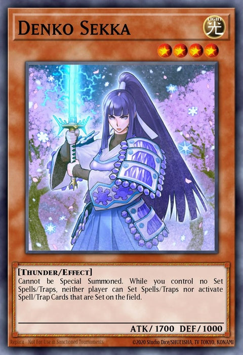 dude-en030-denkosekka