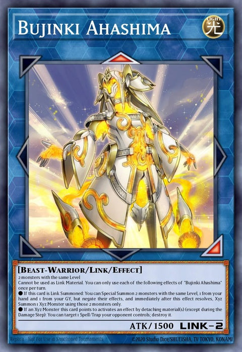 duov-en018-bujinkiahashima