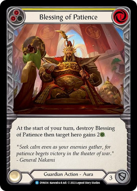 dyn034-blessingofpatienceyellow