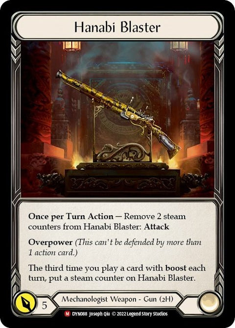 dyn088-hanabiblaster