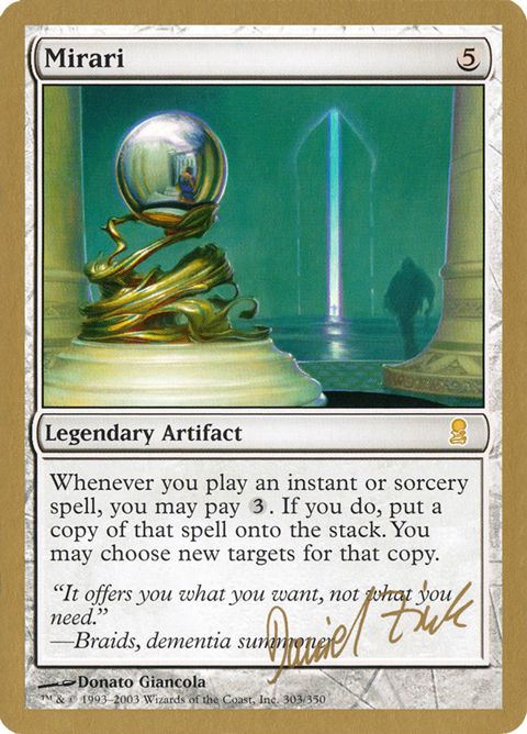 dz303-mirari