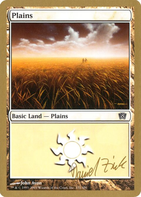 dz331-plains