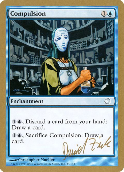 dz34-compulsion