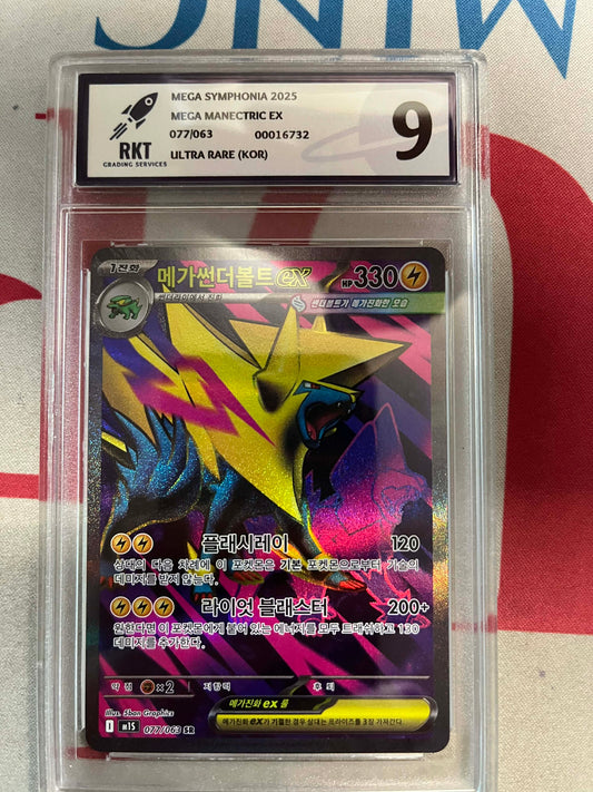 Mega Manectric ex MES077 Korean RKT-9