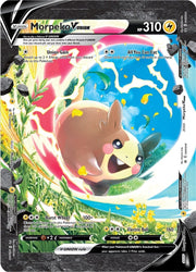 Morpeko V-UNION (SWSH215-218) (Jumbo Card) [Sword & Shield: Black Star Promos]