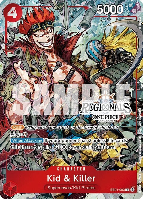 eb01-003-kidkilleronlineregionalparticipationpack2025vol2