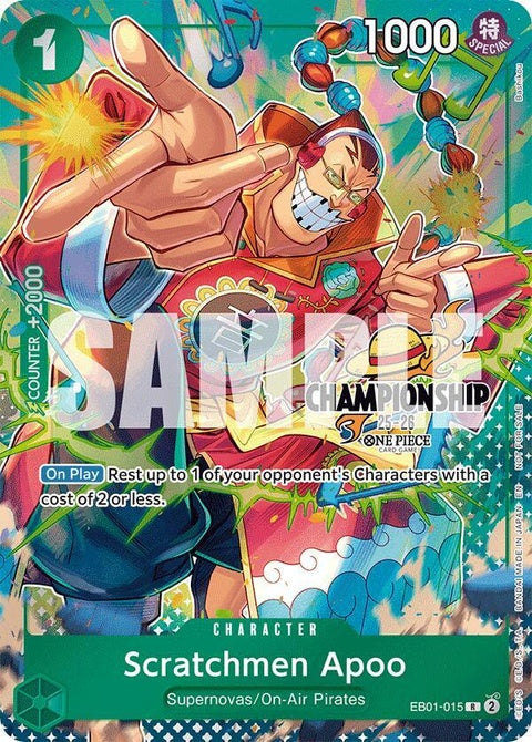 eb01-015-scratchmenapoocs2526celebrationpack