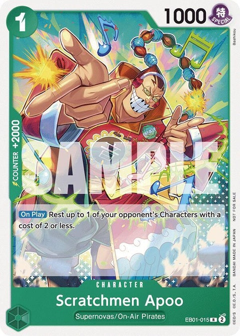 eb01-015-scratchmenapootournamentpack2025vol2