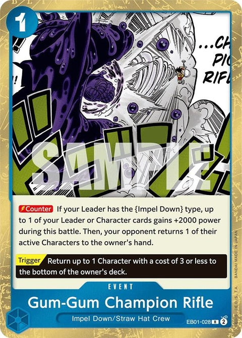 eb01-028-gumgumchampionrifle