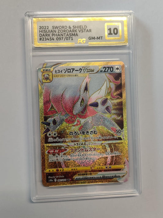 Hisuian Zoroark VStar S10A097 Japanese PG-10