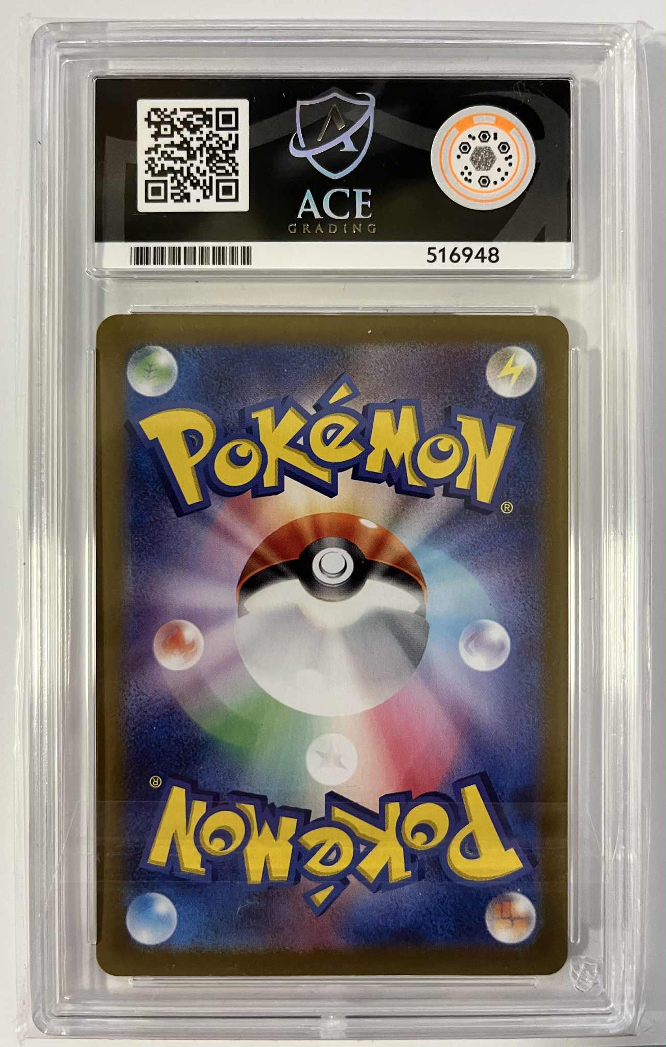 Nidoking SV2a174 Japanese ACE-10