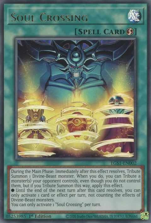 egs1-en002-soulcrossing