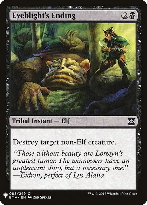 EMA-88-eyeblightsending