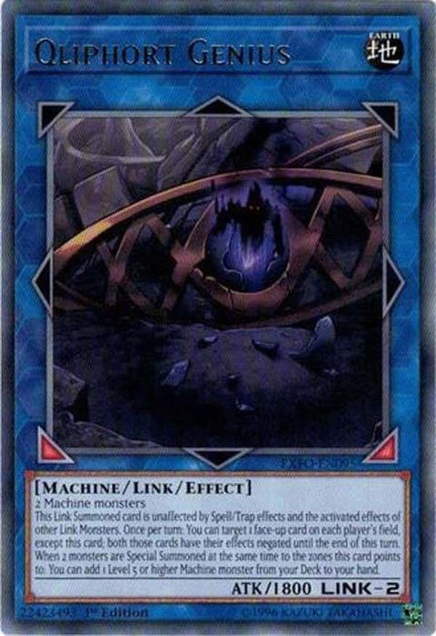 exfo-en095-qliphortgenius