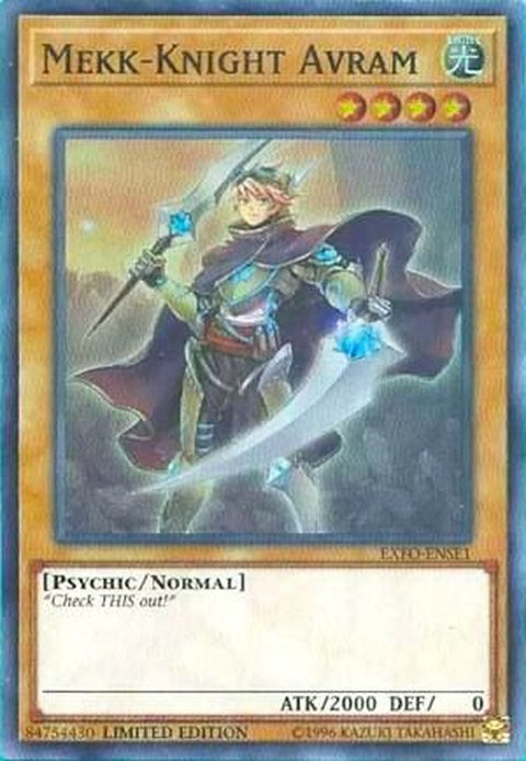 exfo-ense1-mekkknightavram