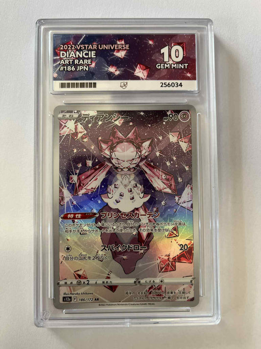 Diancie (art rare) VstrU186 Japanese ACE-10