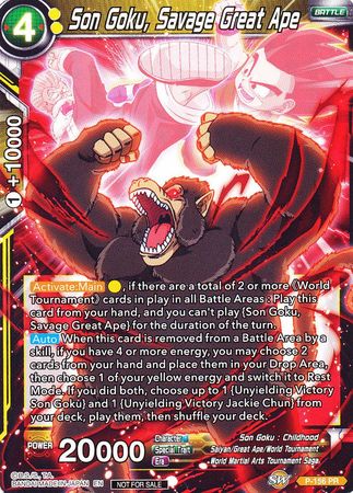 Son Goku, Savage Great Ape (Power Booster) (P-156) [Promotion Cards]