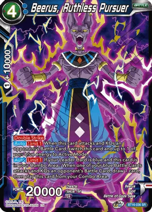 Beerus, Ruthless Pursuer (BT16-036) [Realm of the Gods]