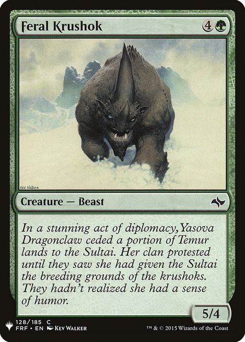 FRF-128-feralkrushok